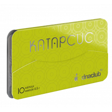 Катарсис