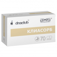 Клиасорб