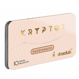 Хондромарин Криптос