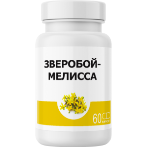 Зверобой-мелисса